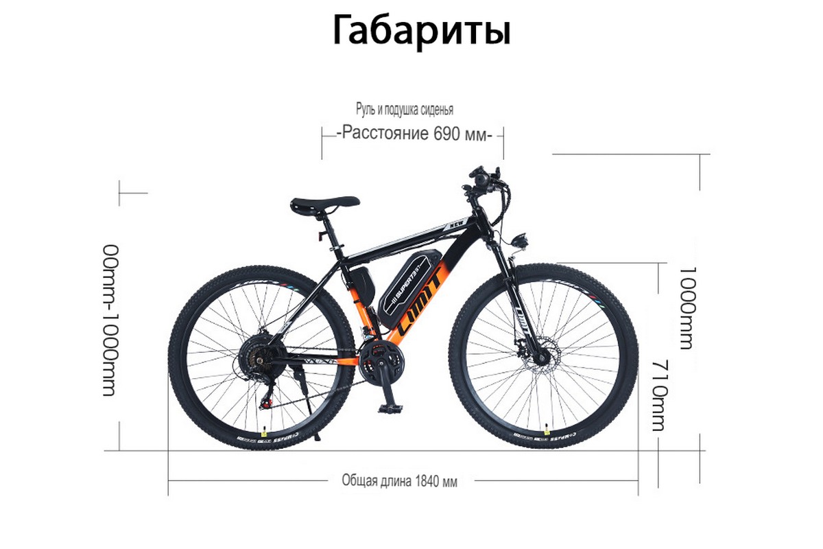 аккумулятор 10 Ah